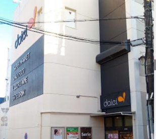 ダイエー桜井駅前店の画像1