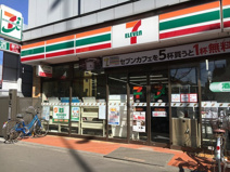 セブンイレブン 桜上水駅北店