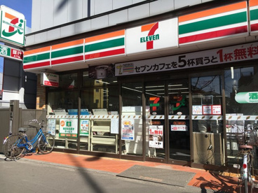 セブンイレブン 桜上水駅北店の画像1