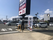 くら寿司 豊川インター店