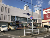メガネの三城 豊川店