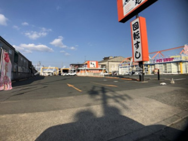 魚魚丸 豊川店の画像1