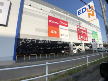 エディオン豊川店の画像2