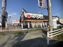 焼肉きんぐ 豊川店