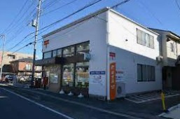 桶川神明郵便局の画像1