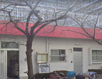 辻井診療所の画像1