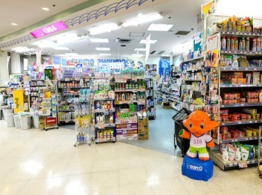 くすりの大島 ライフピア店の画像1