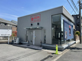 Aim DANCE STUDIO