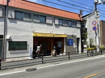 鍼灸アスイクの画像1