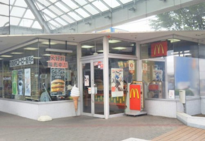 マクドナルド 馬堀西友店の画像1
