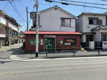 アトリエポム富松の画像1