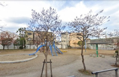 天美東公園の画像1