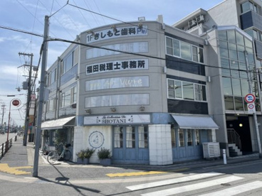 ラ コレクション ド ショウタニの画像3
