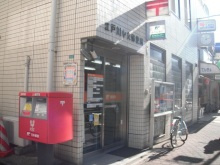 江戸川中央三郵便局の画像1