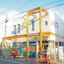 此花伝法郵便局の画像1