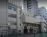 台東区立平成小学校