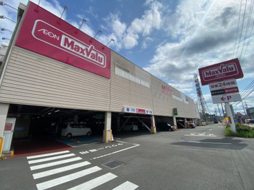 マックスバリュ 静岡曲金店の画像1