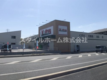 Ｖ・ｄｒｕｇ 豊橋牛川店