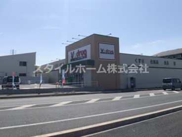 Ｖ・ｄｒｕｇ 豊橋牛川店の画像1