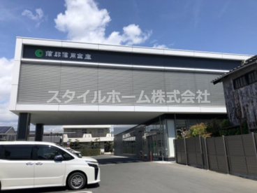 蒲郡信用金庫 東田支店の画像1