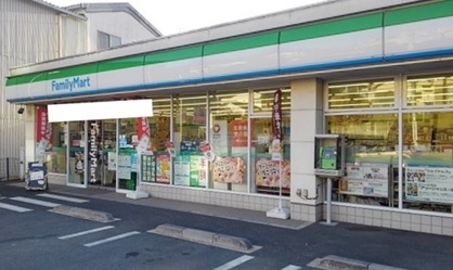 ファミリーマート 宮前南野川店の画像1