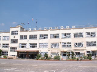 足立区立東栗原小学校の画像1