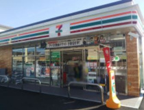 セブンイレブン横浜桜ヶ丘1丁目店