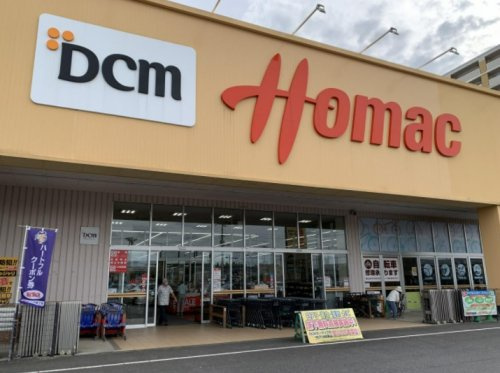 ｄｃｍホーマック ひたち野うしく店情報ページ つくば市の新築一戸建て 住まいリンク