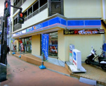 ローソン 久が原駅前店