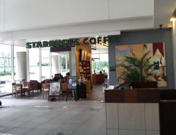 スターバックスコーヒー 赤坂溜池タワー店の画像1