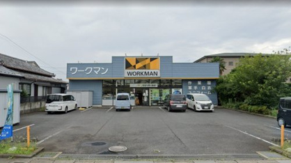 ワークマン　川口赤井店の画像1