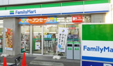 ファミリーマート 横浜公田町店