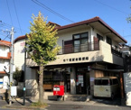 市ヶ尾駅前郵便局