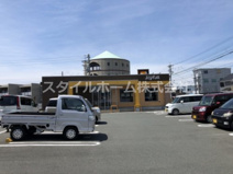 ジョイフル豊橋平川本町店