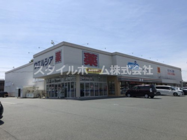 セブン-イレブン 豊橋平川本町１丁目店の画像1