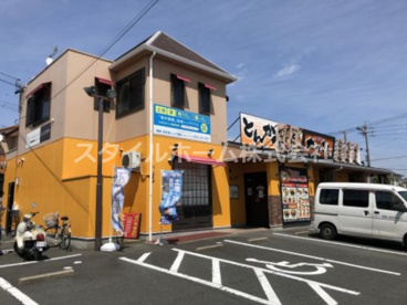 かつさと 豊橋中岩田店の画像1