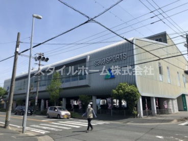 サーラスポーツ 豊橋の画像1
