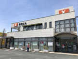 豊川信用金庫 牛川支店