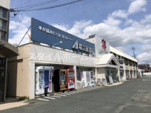 精文館書店 北部店