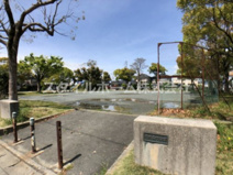 平川本町公園
