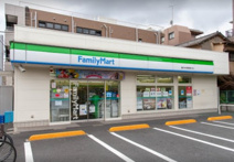 ファミリーマート 鵜の木多摩堤通り店