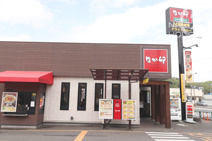 なか卯　411号あきる野店