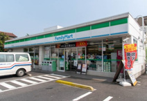 ファミリーマート タケウチ矢口店