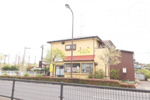 あきるの亭　草花店