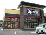 Spark(スパーク) 御幸の杜店