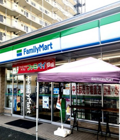 ファミリーマート 海老江三丁目店の画像1