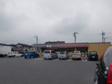セブンイレブン下中居店