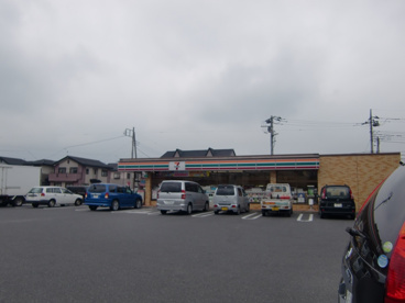 セブンイレブン下中居店の画像1