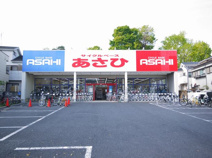 サイクルベースあさひ 大泉インター店