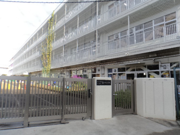 町田市立藤の台小学校の画像1